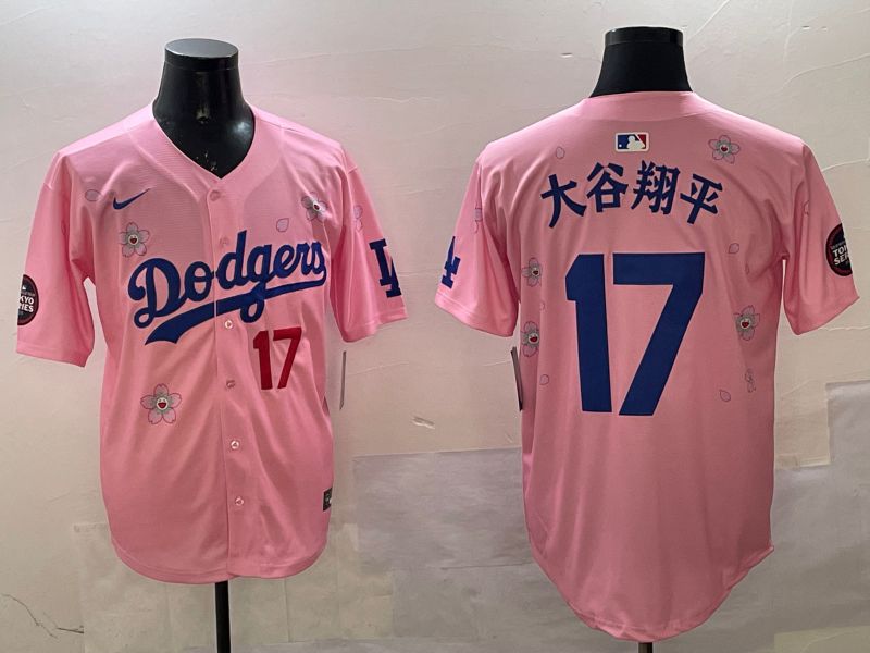 Men Los Angeles Dodgers #17 Ohtani Pink Sakura Edition 2025 Nike MLB Jersey style 7->los angeles dodgers->MLB Jersey